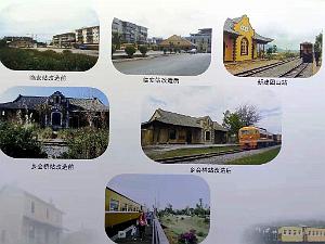 KUNMING - YUNNAN MUSEE DU CHEMIN DE FER (153)